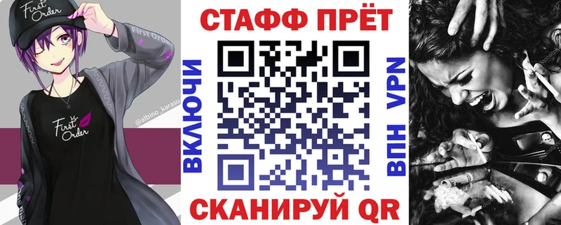 Цена Пролетарск ГАШ Канабис КОКАИН Альфа ПВП АМФ Мефедрон