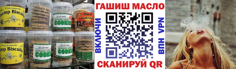 Canna-Cookies конопля  kraken вход  Пролетарск 