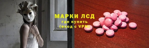кокаин перу Алзамай