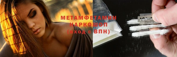 таблы Кулебаки