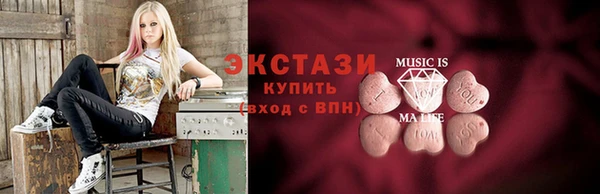 кокаин колумбия Алексин