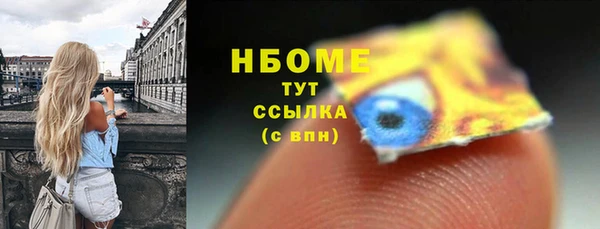 кокаин колумбия Алексин