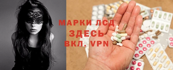кокаин перу Алзамай