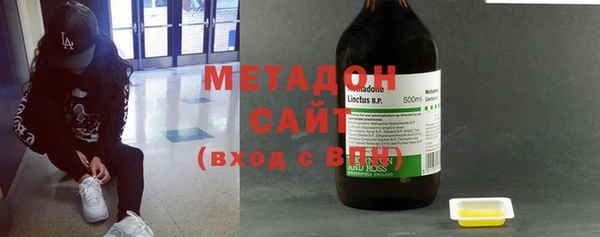 кокс Зерноград