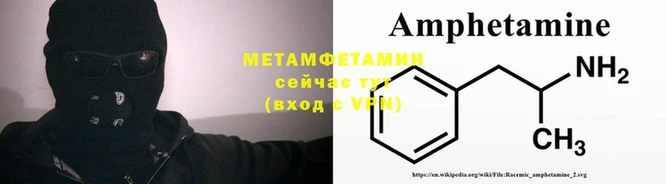 кокаин перу Алзамай