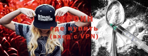меф VHQ Алексеевка