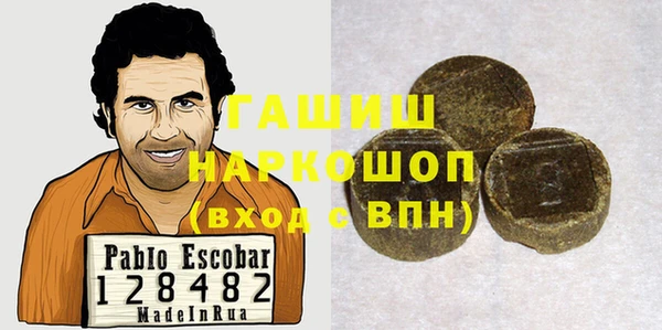 кокаин перу Алзамай