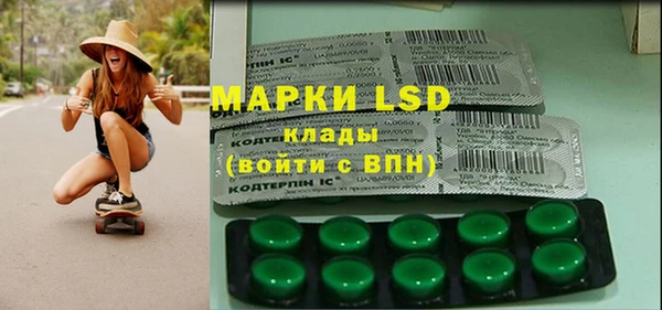 меф VHQ Алексеевка