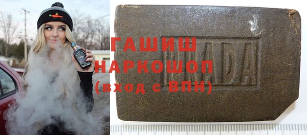 кокаин перу Алзамай