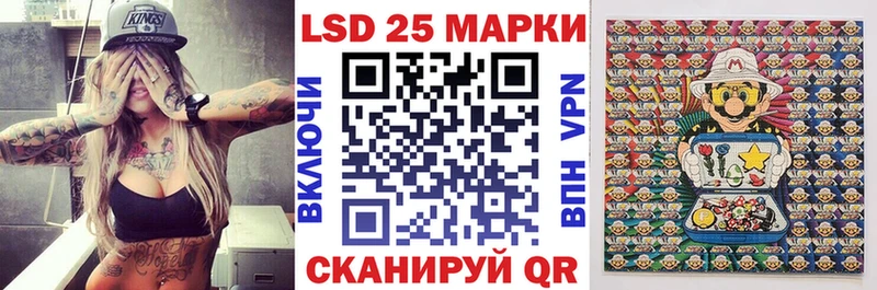 дарнет шоп  Пролетарск  Марки NBOMe 1,5мг 
